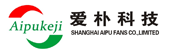 上海愛(ài)樸環(huán)?？萍加邢薰? class=